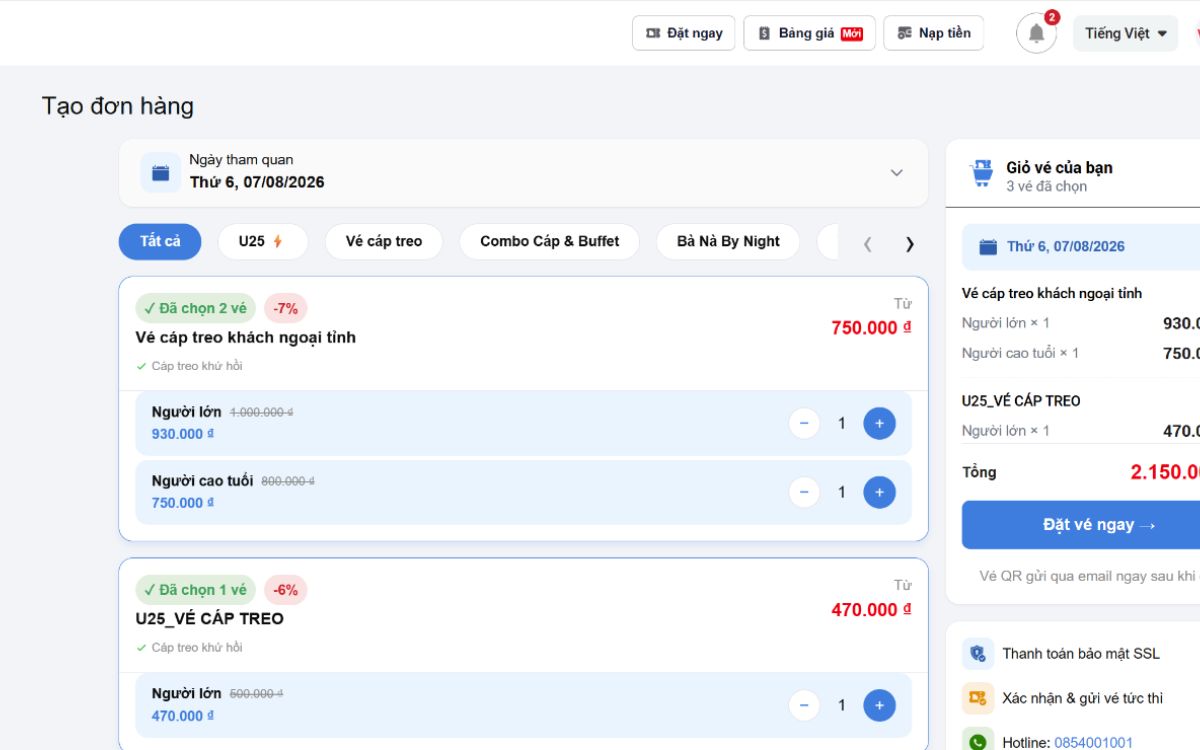 vntix cập nhật giao diện và tính năng mới